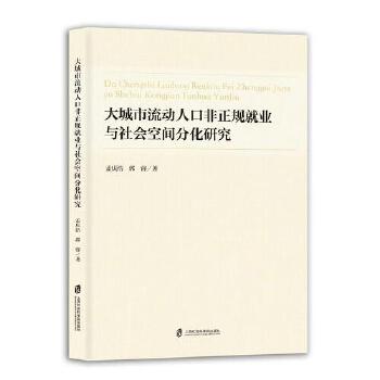  ���������(d��ng)�˿ڷ���Ҏ(gu��)�͘I(y��)�c���(hu��)���g�ֻ��о�