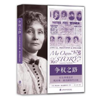  ����֮·�� �DŮ����Փ�߰����ա��˿˺�˹���Ԃ������DŮ�x�e��֮ĸ���˿˺�˹���Ԃ��״����M��