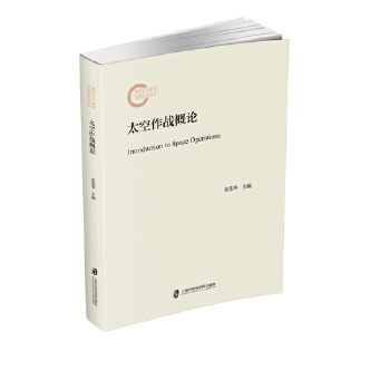  ̫������(zh��n)��Փ