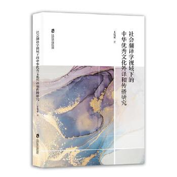  ���(hu��)���g�W(xu��)ҕ���µ����A��(y��u)���Ļ����g�͂����о�