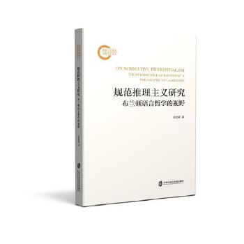  Ҏ(gu��)���������x�о��������m�D�Z(y��)���܌W(xu��)��ҕҰ