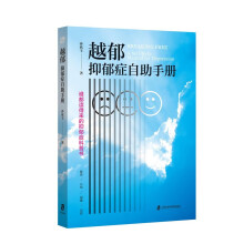  Խ���������Y�����փԣ��S����ٛ�����������x�� �l���x�Á��������Y���Օ�������������I(y��)���x�����Y�����ÿһλ������Խ�^����