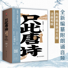 ֻ�����~ �S�Y�_Ӣ�gΨ�����~��ȫ�¾�������(n��i)�����l