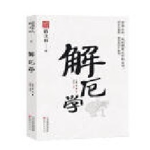 ���?q��)W �Ї�(gu��)ʽ̎���ǻ� څ���ܺ�֮�ٿ�ȫ��(sh��) ���o(w��)�\֮�\���Ƅ�ϵ��