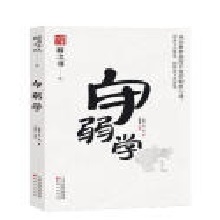 �����W(xu��) �Ї�ʽ̎���ǻ� �ɴ������ض��������Ƅ��ķ� ���o�\֮�\���Ƅ�ϵ��