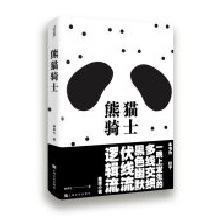  ��؈�Tʿ���H��һ���ϰl(f��)���Ļ��Q�����X��������С�f��С����ÿһ̎��(x��)��(ji��)���п����Ƿ��P�� �������ܲ��д���֮����Ո(q��ng)�M����_(d��)���