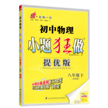  2024������С�}�����პ(y��u)����꼉�������K�ư����8�꼉�ЌW���o������ͬ���̲�