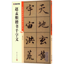 ī�c(di��n)���� �Ї����������ɫ��ӡ������ �w���\����ǧ���� ����ë�P��������(x��)����ҕ�l�v��ؼ����