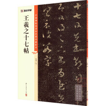 ī�c���� �Ї����������ɫ��ӡ������ ����֮ʮ���� ����ë�P������������ҕ�l�v��ؼ����