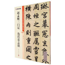 ī�c(di��n)���� �Ї����������ɫ��ӡ������ �w���\���Tӛ ���Ĺ־ ����ë�P��������(x��)����ҕ�l�v��ؼ����