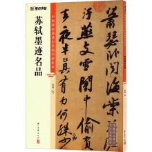 ī�c(di��n)���� �Ї�(gu��)���������ɫ��ӡ������ �K�Yī�E��Ʒ ����ë�P��(sh��)������(x��)����ҕ�l�v��ؼ����