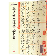 ī�c(di��n)���� �Ї�(gu��)���������ɫ��ӡ������ �w٥�ݽ��wī�E��Ʒ ����ë�P��������(x��)����ҕ�l�v��ؼ����