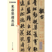 ī�c���� �Ї����������ɫ��ӡ������ ����ī�E��Ʒ ����ë�P��������(x��)����ҕ�l�v��ؼ����