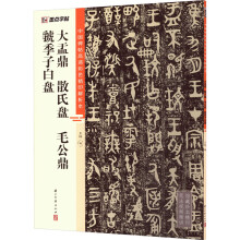 ī�c(di��n)���� �Ї�(gu��)���������ɫ��ӡ������ ���۶� ɢ�ϱP ë���� 뽼��ӰױP����ë�P��������(x��)���� ҕ�l�v��ؼ����