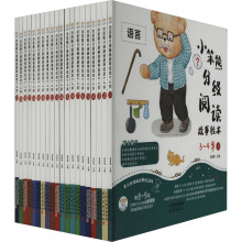  С���ּܷ�(j��)��x�����L��3-4�q���ְ� ����̎̎������ �ּ�(j��)�L�� �׃��@��x�ώ����]