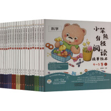  С���ּܷ���x�����L��4-5�q���ְ� ��(sh��)�W(xu��)�ͿƌW(xu��)ȫ10�� ���b�ּ��L�� �׃��@��x�ώ����]