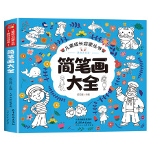  ��(ji��n)�P��(hu��)��ȫ