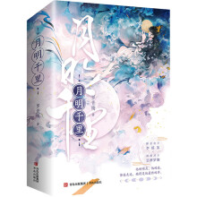 ����ǧ����H�����Ӣ���p�������Ħ�_٤�����ߎX֮�����񉯡��p�����������