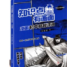 ֪�R�c�Ю��桤�������бر�Ԋ�~�����꼉�£�