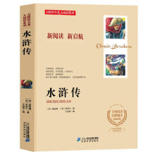 ˮ�G�� �옷�x���� ���꼉(j��)�σ�(c��)�n����x(��С�W(xu��)���n����xָ��(d��o)����)(ٛ(z��ng)��x�փ�(c��)���o�ϵK��x �ʲ��(l��)־��