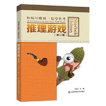  �͸���Ħ˹һ���W(xu��)˼�������Α�