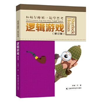  �͸���Ħ˹һ���W(xu��)˼��߉݋˼�S