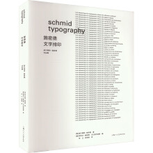 ʩ�ܵ¡������������ՠ����ء�ʩ�ܵ���Ʒ��