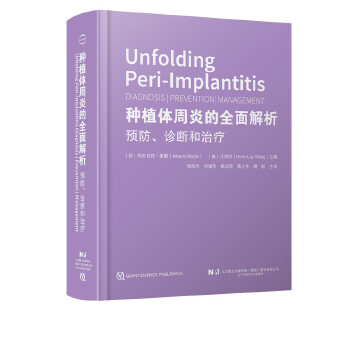  �Nֲ�w���׵�ȫ��������A(y��)�����\����ί�