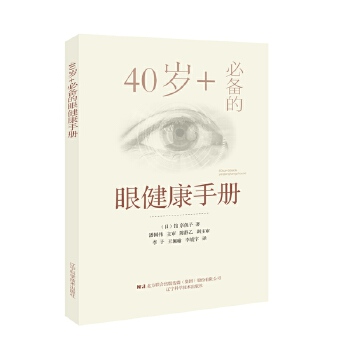  40�q+���۽����փ�(c��)