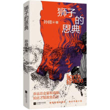 �����b���{�ӵĶ���