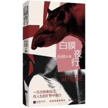 ����ҹ��