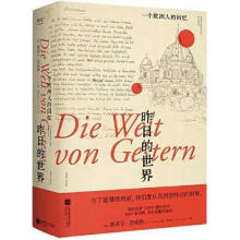 ���յ����磺һ���W���˵Ļؑ�