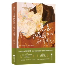 ��������ҹ�A�M�Ĳ�ֻ������