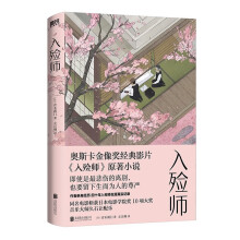 �뚚�����W˹�������Ӱ���뚚����ԭ��С�f