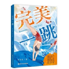 2023����Ї��Õ� ����һ��