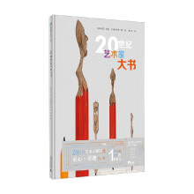  20���oˇ�g(sh��)�Ҵ��(ħ���󡤈D��������)