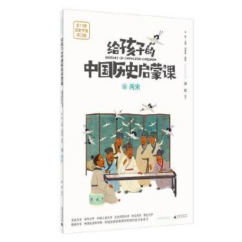  �o���ӵ��Ї�(gu��)�vʷ�����n10������(ħ����