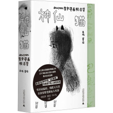  ����؈��anusman�����������x��������9.1�߷��L�������{ӛ���������q���˴�����Ʒ��֪������ �����ǰס����]���֮���