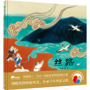  �z·(ħ���󡤈D��������)