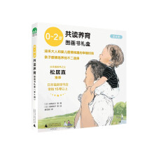  0��2�q���x�B(y��ng)���D�����Y�У�ȫ6�ԣ�(ħ���󡤈D��������)