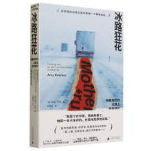  ��·�񻨣�����Σ�U(xi��n)�Ĺ�·�ό��ҿ옷��Girls help girls �挍(sh��)���£���λŮ�Եľ��H֮�����W˹��Ӱ����������Ħ