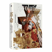  ������������Σ�C(j��)�c׃����1685��1720������s������������s�������и�������Ѫ����˹�D�����������������ڶ�����������