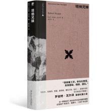  ̹�{���ã������е����ң������������񡢺����ē��ۣ���Ҫ���ߠ�����ʮ�f��(g��)�x�������猢׃��һ��(g��)���õ����ڡ����ߠ����L(zh��ng)ƪ����