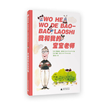  ���Z�󪄕��ݣ��ڶ�݋�����Һ��ҵČ����ώ�(ħ���󡤹���ɭ��)