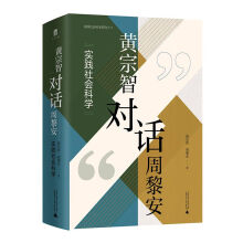  ��W(xu��)�����S���ǌ�Ԓ���谲�����`����ƌW(xu��)����λding���W(xu��)�ߵľ��ʌ�Ԓ��˼������J�R�Ї���