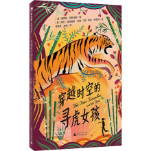  ��Խ�r�յČ���Ů��(ħ���󡤹���ɭ��)