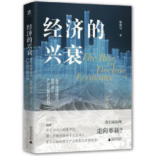  ��W(xu��)������(j��ng)�����d˥���挦��ȫ�򻯡��ؾ��_ͻ�����I(y��)4.0����������Դ�������a(ch��n)�I(y��)�D(zhu��n)���c�^(q��)�򸂠����҂�ԓ���������£���