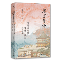  ��W(xu��)��������٘�Z(y��)�������ԁ����Ļ��������c���ɣ���־������������(b��o)�����M(j��n)���ɫ����Ľ�������������ّټt�m������ƪ����