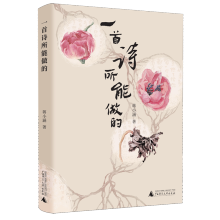  һ��Ԋ(sh��)�������ģ���(d��ng)��(d��ng)�����������ߺ����������������ˡ��YС�����݆T�������ˡ������I(y��)֮���焓(chu��ng)����shou��Ԋ(sh��)����