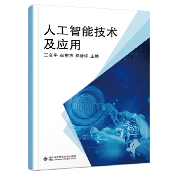  �˹����ܼ��g(sh��)������